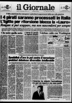 giornale/CFI0438329/1985/n. 226 del 12 ottobre